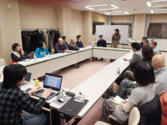 第5回「支援者のつどい」を開催しました