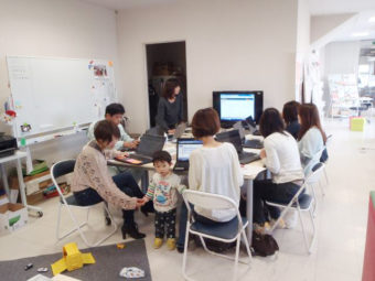 つながろうネット 入力講習