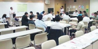 第10回 支援者のつどい を開催しました