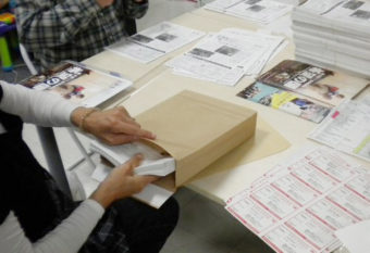 うぇるかむ発送の様子です