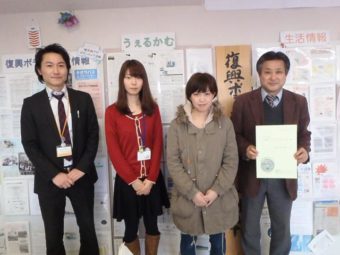 今年も切手の寄贈をいただきました