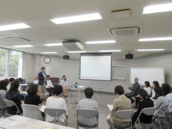 第71回　支援者のつどい【話題概要】第1部