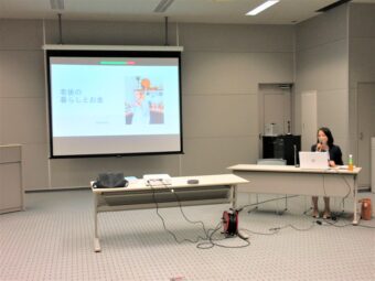 第99回支援者のつどい【第1部概要】