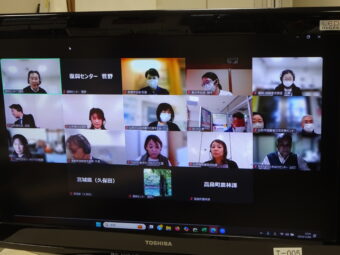 第109回支援者のつどい【第2部概要】